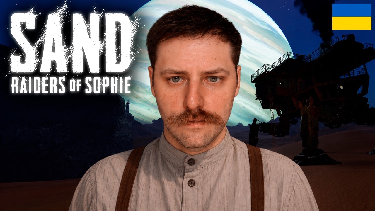 SAND: Raiders of Sophie l ЕПІЧНІ БОЇ, ЕКСПЕРЕМЕНТИ і ГАРНИЙ НАСТРІЙ☠️ #sand #українською