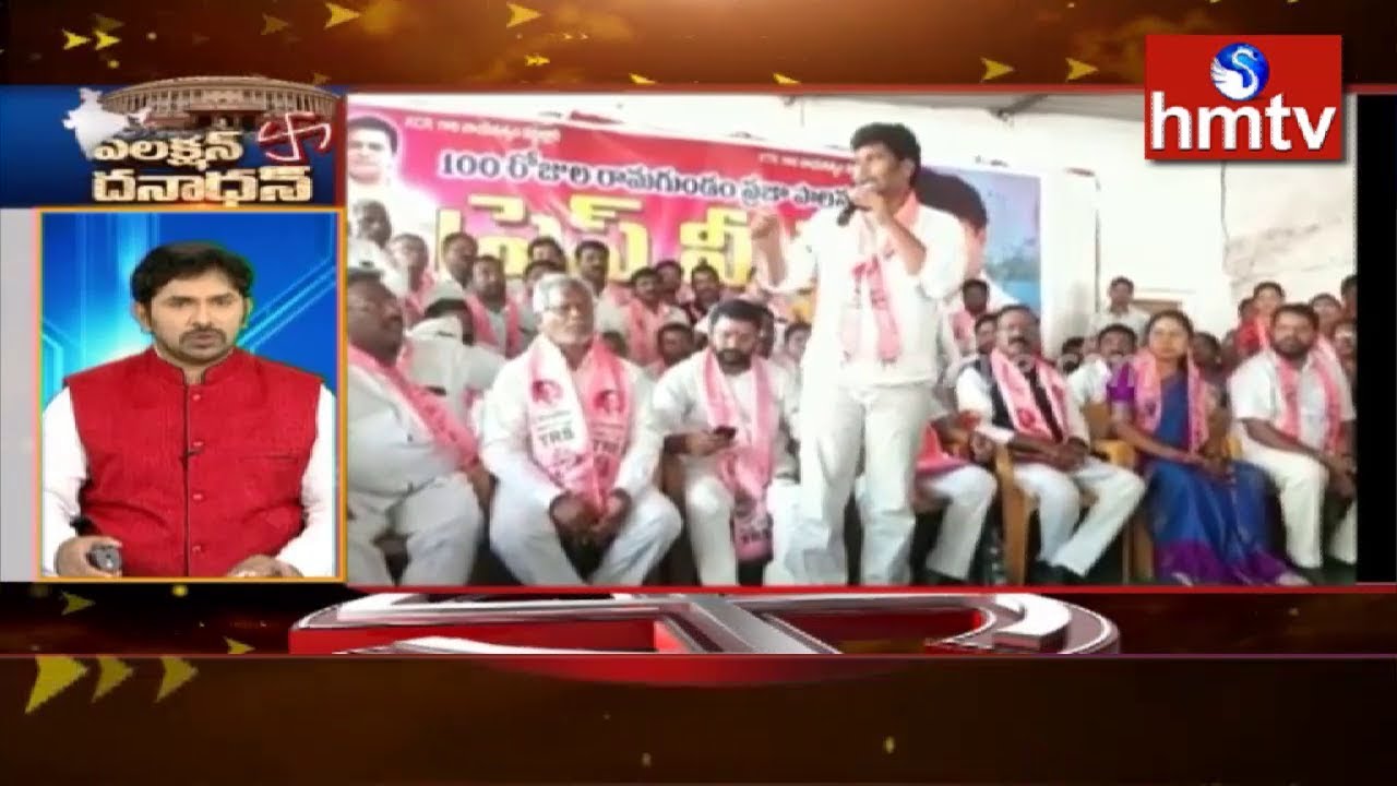 Today's Political Updates In Brief | Election 2019 | 12PM Election Dhana Dhan | 23-03-2019 | hmtv