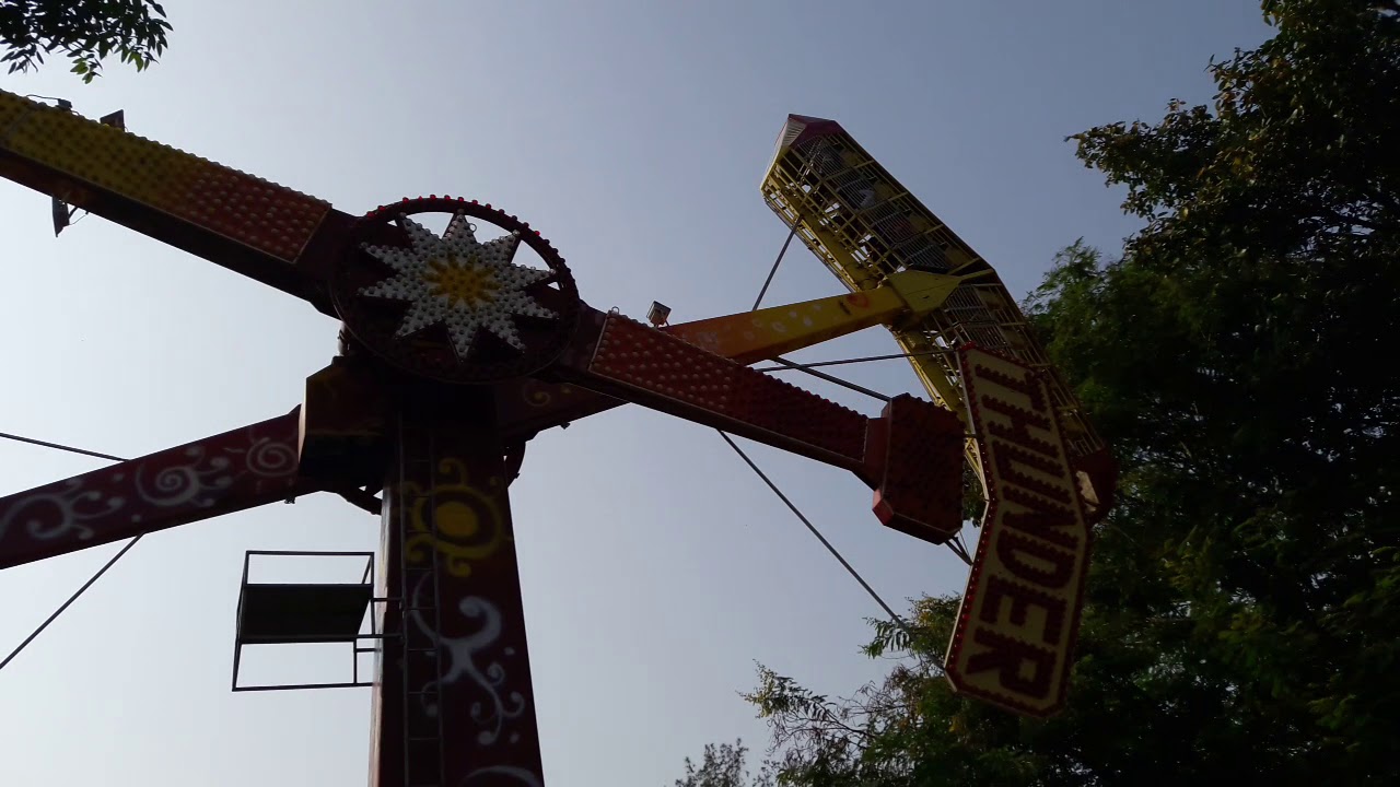 Esselworld || Thunder || Adult Ride