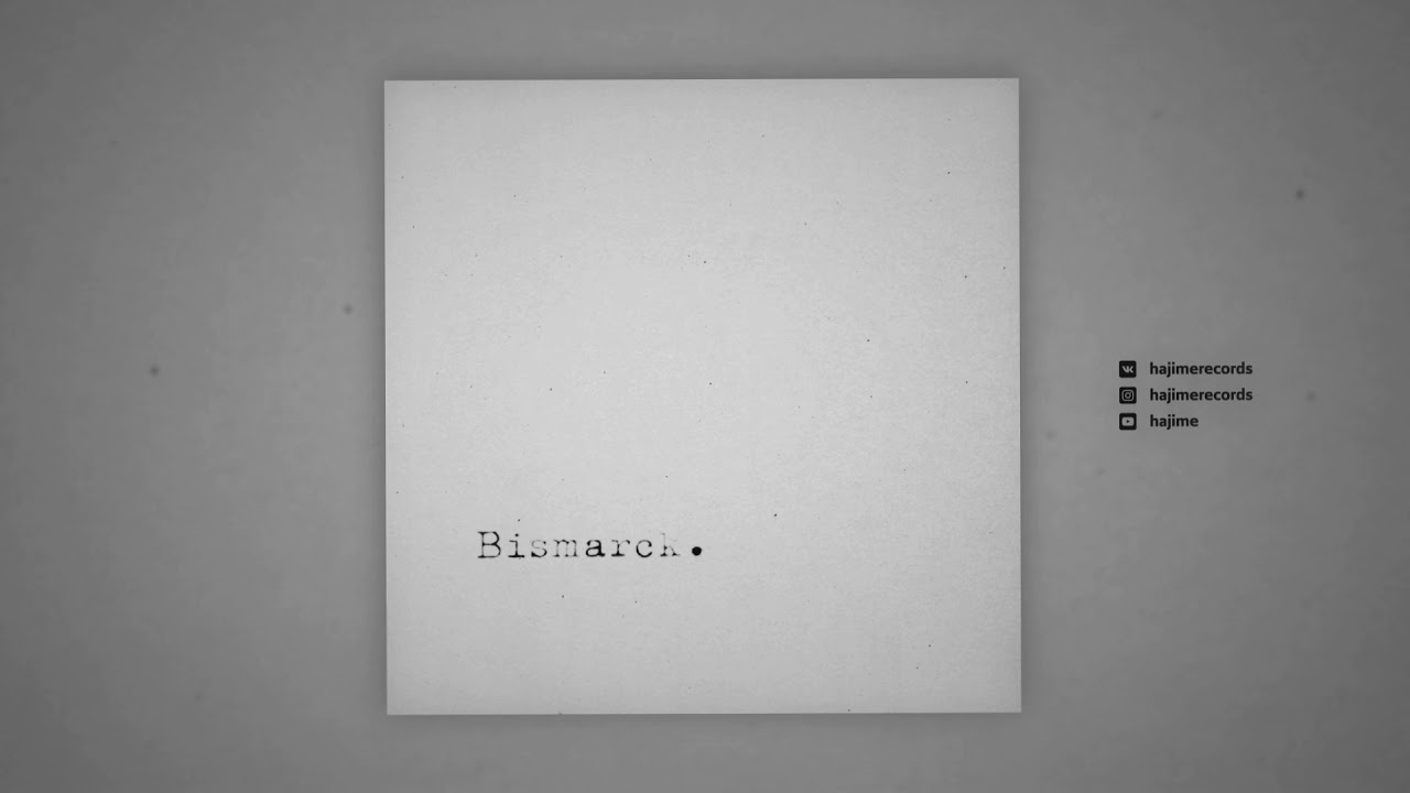 Miyagi feat. TumaniYO, KADI - Bismarck (Official Audio)