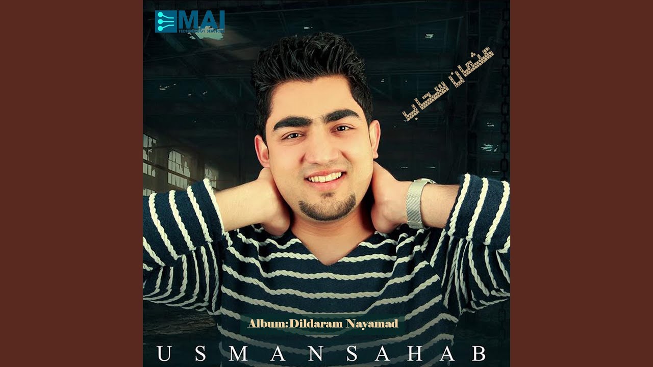 Char Baiti Dilam Tang Ast