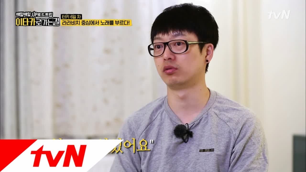 Road to Ithaca 하현우 기억 속 신해철 선배님 '꼭 한번 뵙고 싶었다' 180812 EP.5