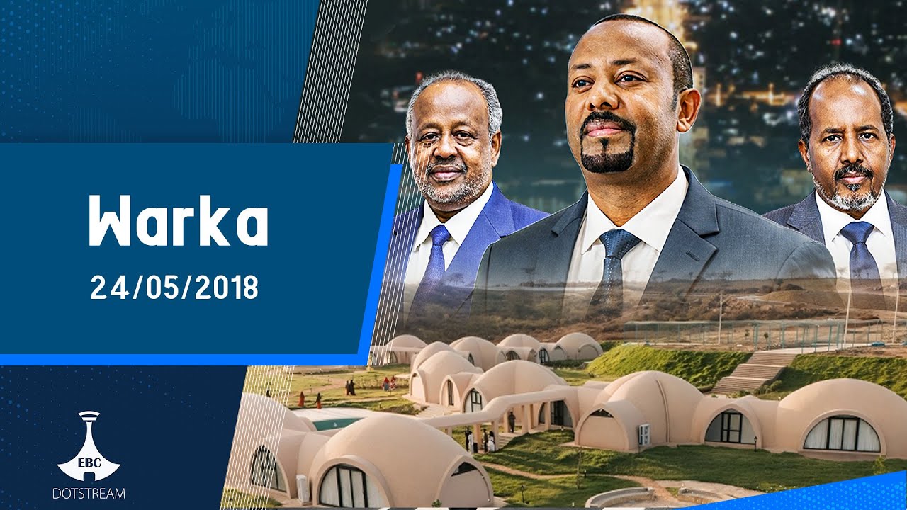 Warka ... 24/05/2018