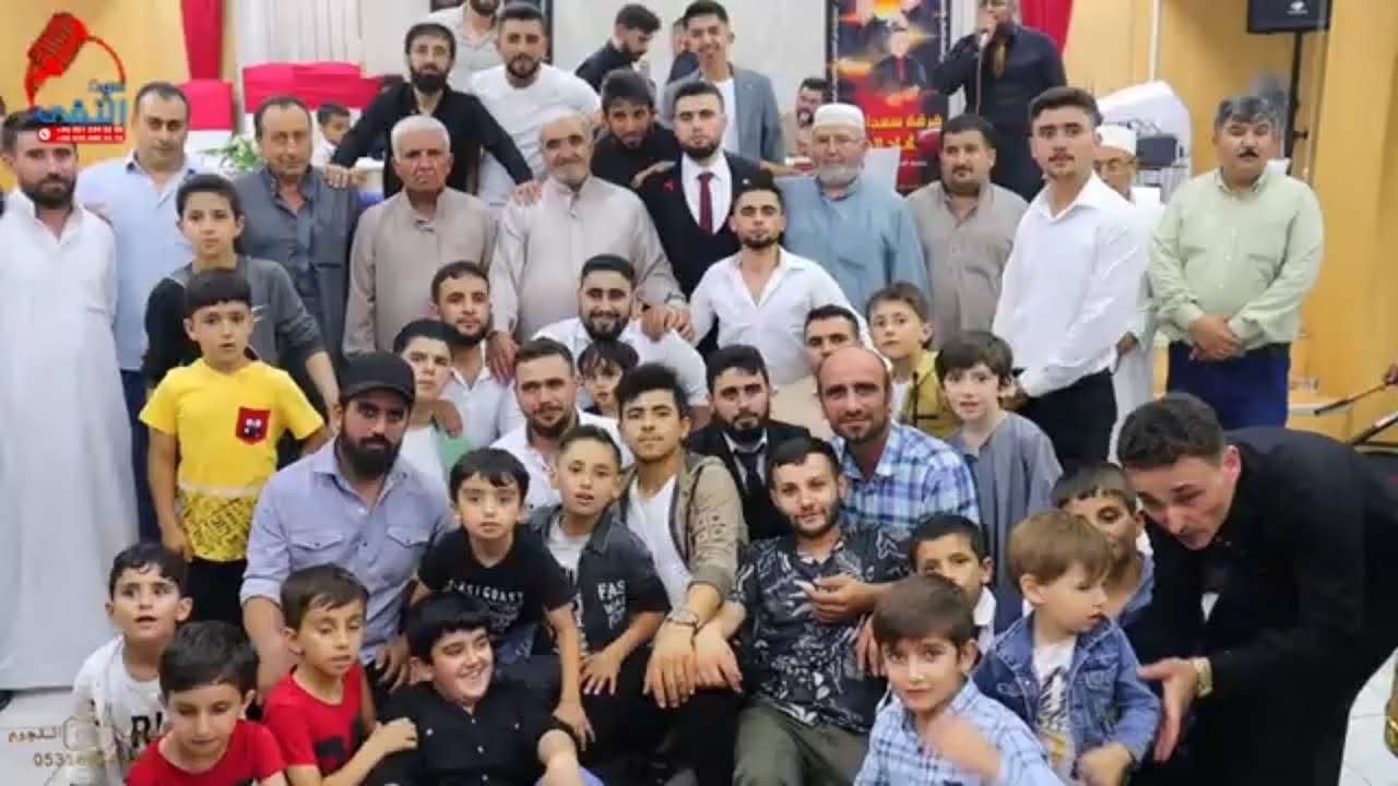 أفراح عشيرة العكيدات في قونيا العريس هيثم احمد شاكر عكيدي ج2
