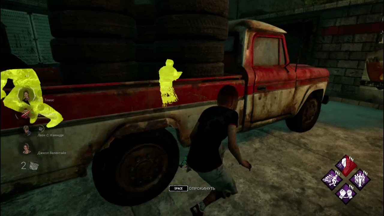 They were trying to save me... / Dead by Daylight