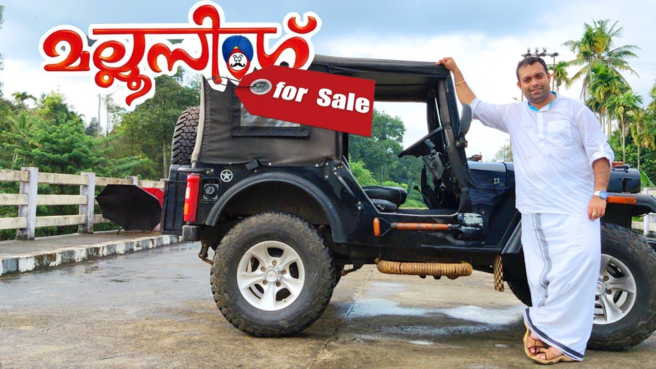 ജയിൻ മോട്ടോർസ് പഞ്ചാബി ജീപ്പ് 4x4 | Jain Motors Modified Jeep [Mahindra Jeep] Malayalam Review