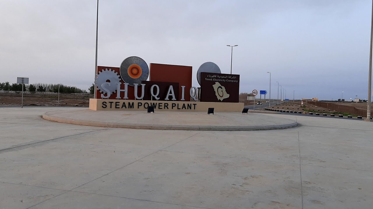 Shuqaiq steam power plant Jeddah jizan Road | Hitchhiking | live streaming | SidFam