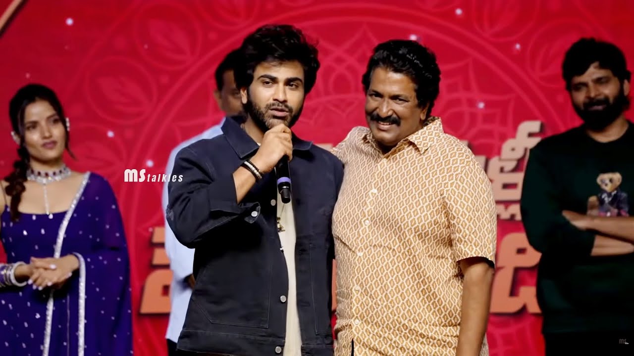 Sharwanand Superb Speech at Nari Nari Naduma Murari Sankranthi Winner Blockbuster Event
