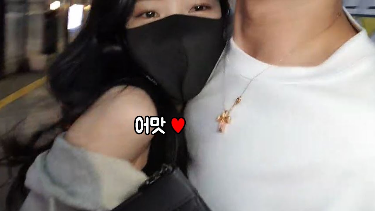 여캠을 심쿵하게 하는 방법