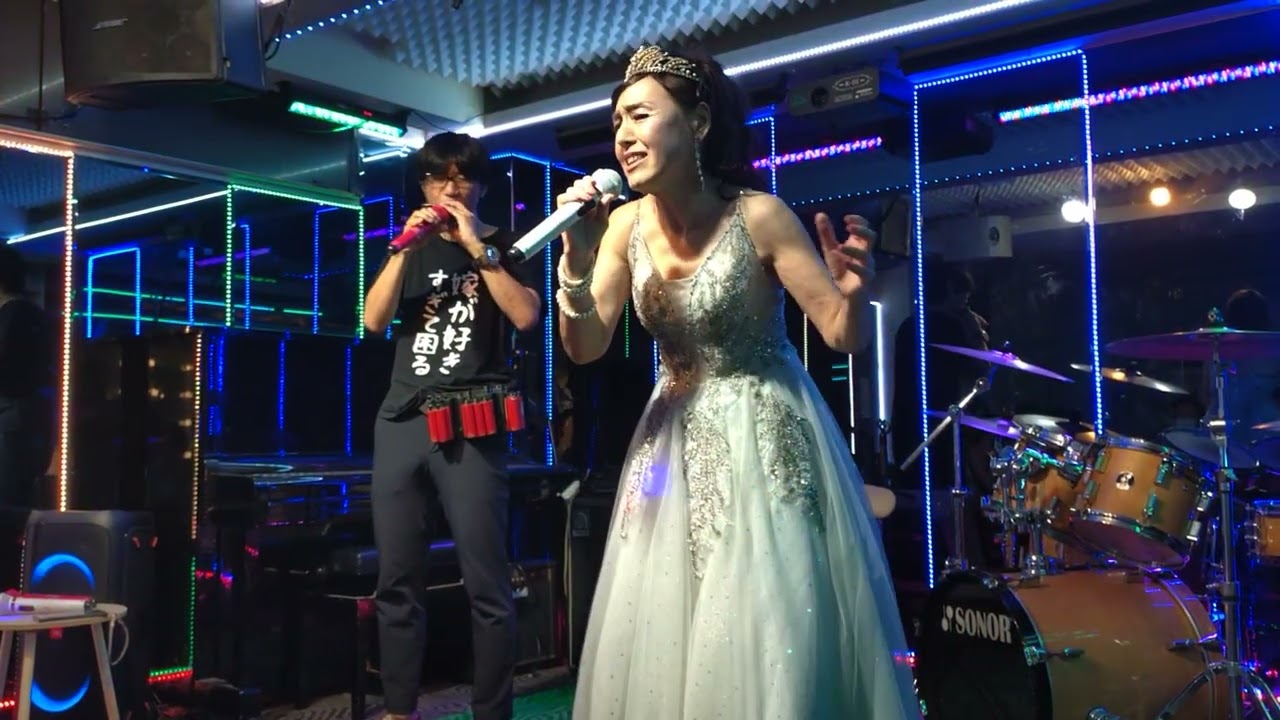 #釜山港へ帰れ　新井政子さん　ハーモニカ:平松悟様　LIVEin東中野　20250914