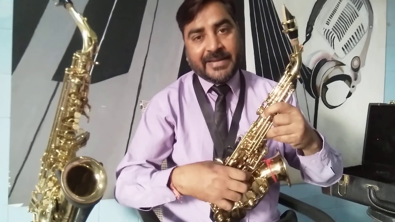 सेक्सोफोन कैसे बजाएं? How to play Saxophone?