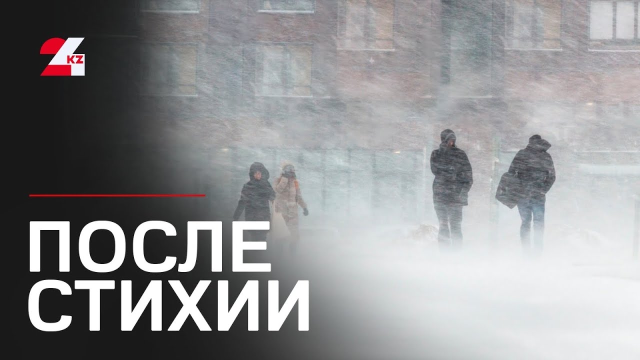 Ущерб после урагана подсчитывают в Павлодарской области