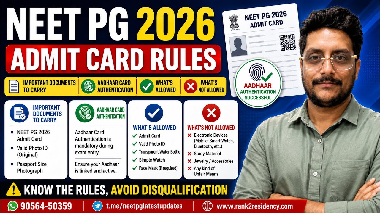 NEET PG 2026 IMPORTANT DOCUMENTS TO CARRY ⚠️ADMIT CARD |WHAT&rsquo;S ALLOWED WHAT&rsquo;S NOT LATEST NEWS UPDATE