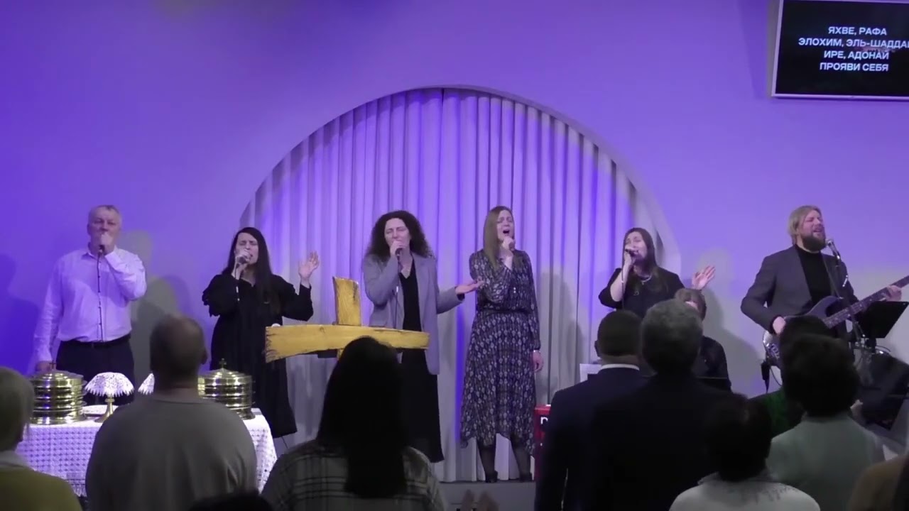 Яхве (Yahweh Se Manifestara)