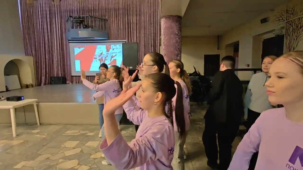 Слёт активистов первичных отделений Движения Первых