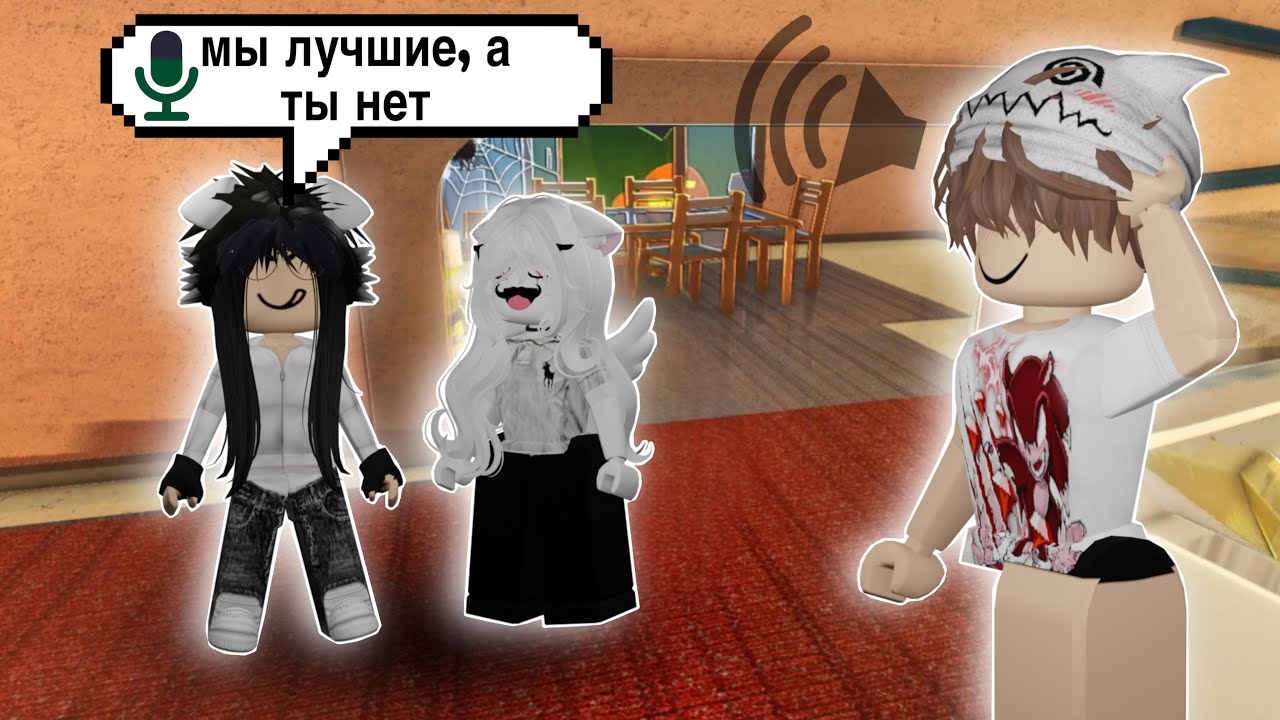 ПОБЕЖДАЮ АГРО ТИМЕРОВ + ВОЙС