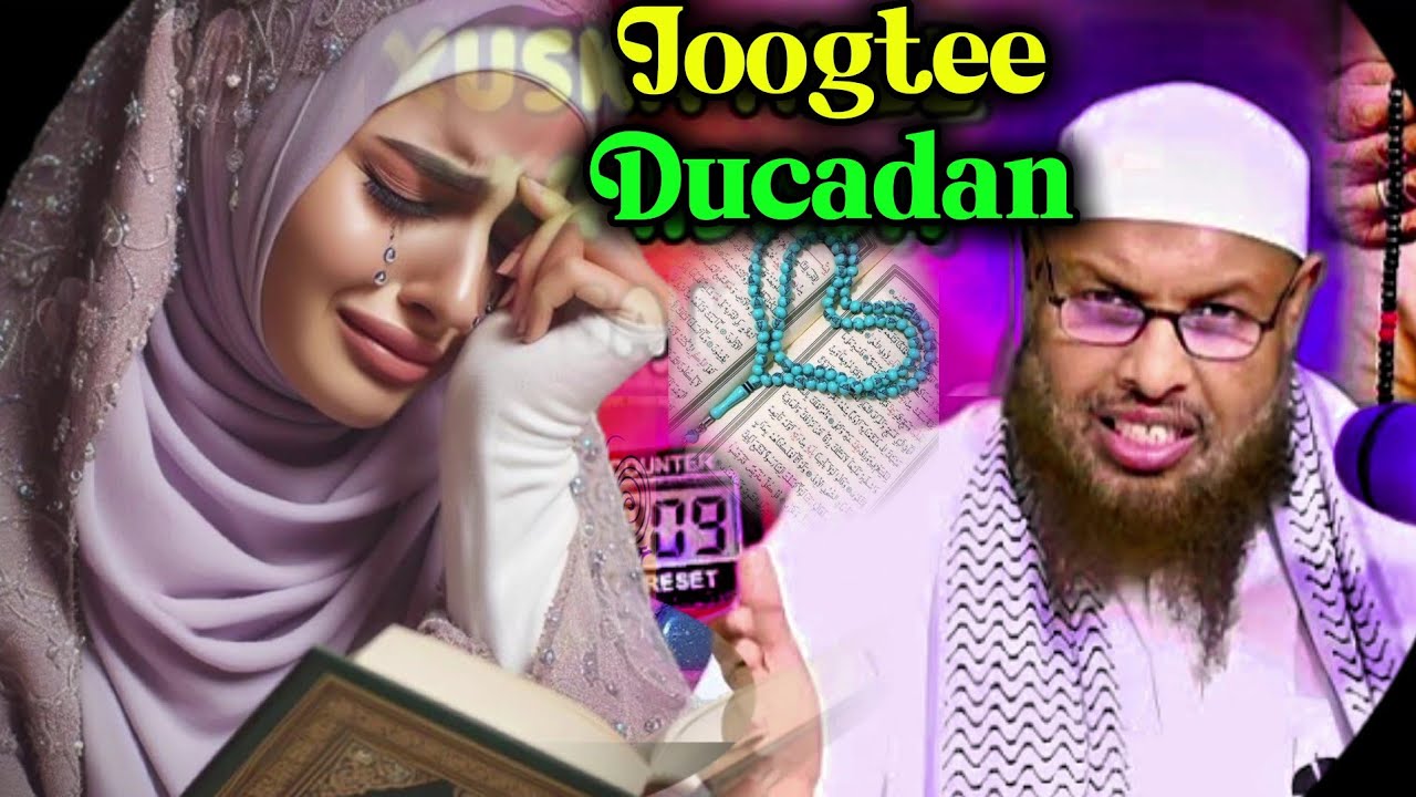 Ducadan Haddii Aad Joogtaysid Dhibkasta waad kabad baadaysaa | Sh.Maxamuud Xaliike 