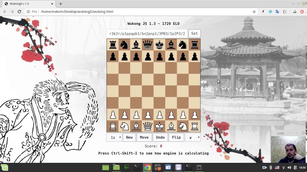 Wukong JS v1.3 &mdash; НОВАЯ ВЕРСИЯ &mdash; около 1720 Elo + мои первые попытки настройки по методу Тексела