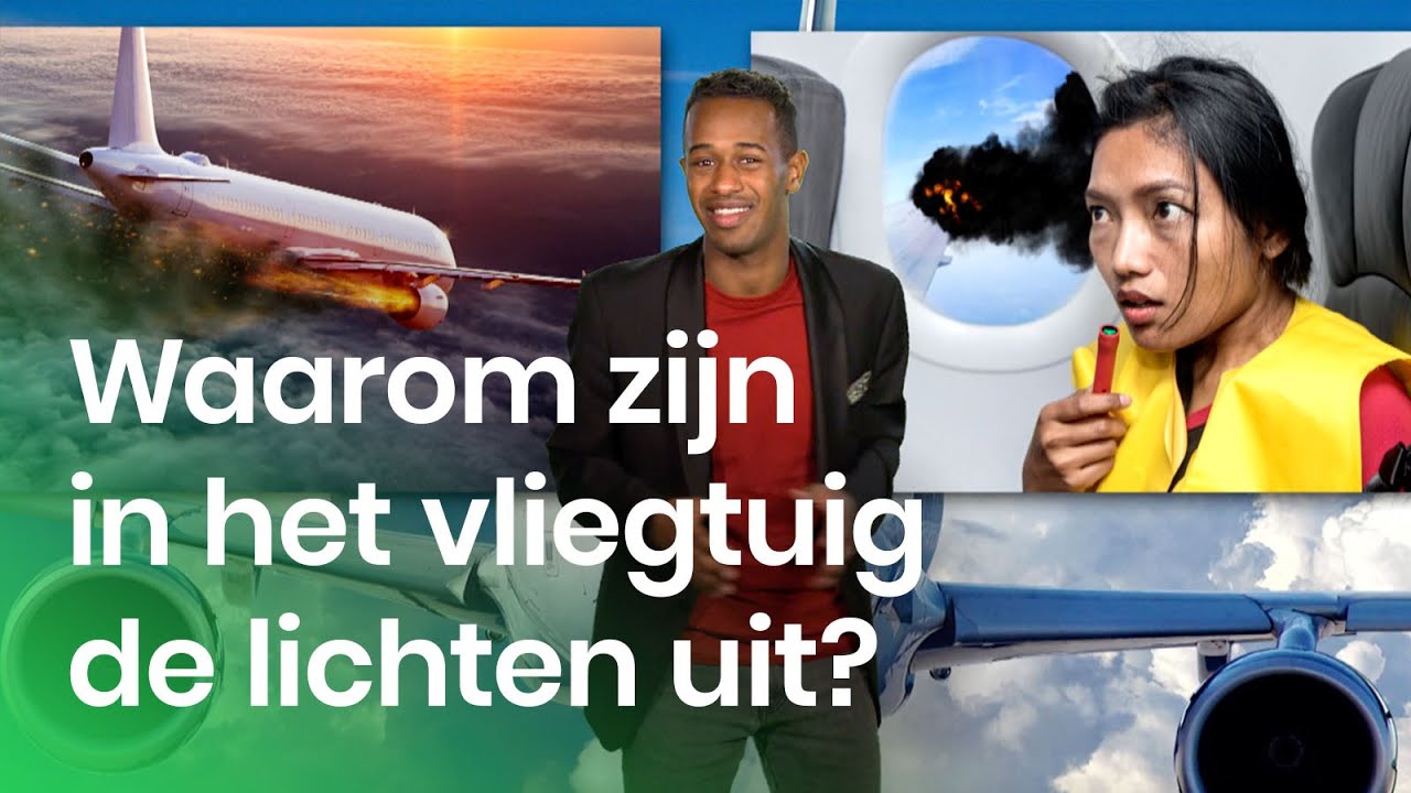 Waarom stijgt en landt een vliegtuig met gedimd licht binnen? | Waarom? Daarom! | Het Klokhuis
