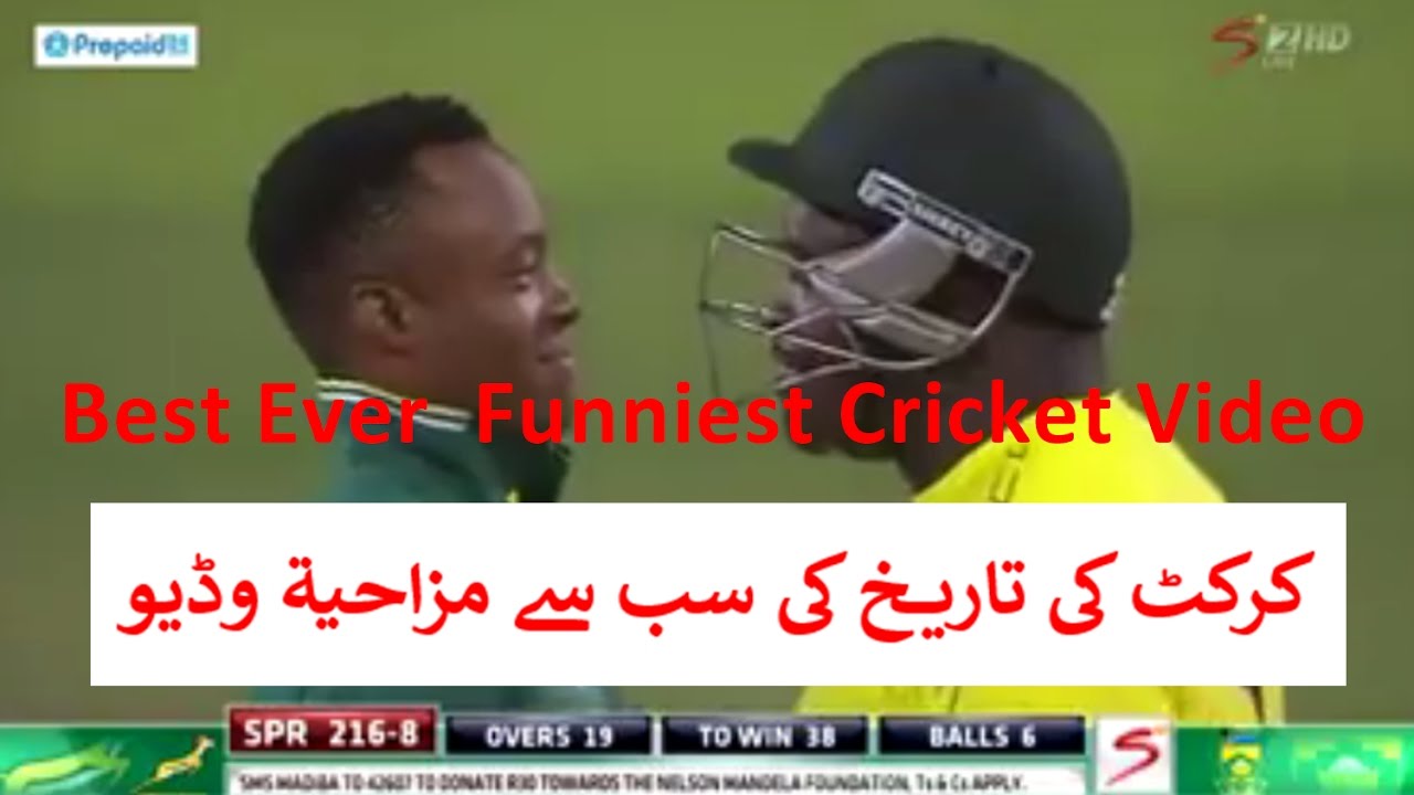 Best Funniest Ever Cricket Videos Funny Videos