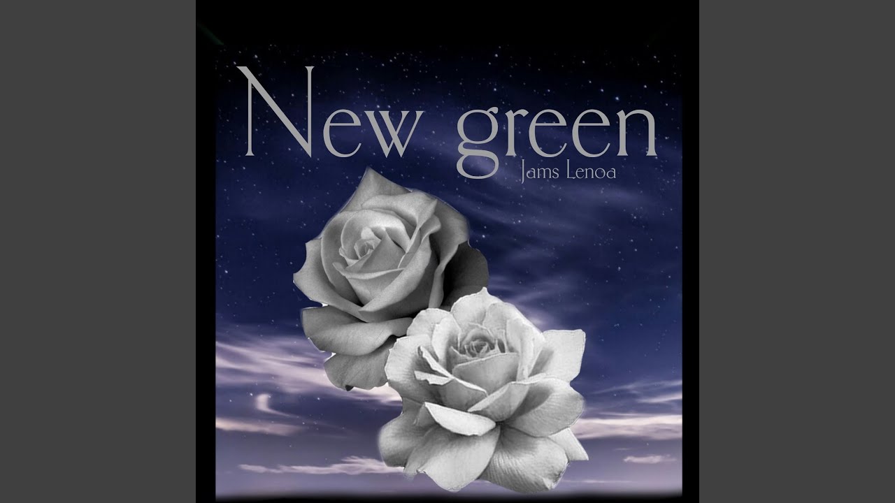 New green