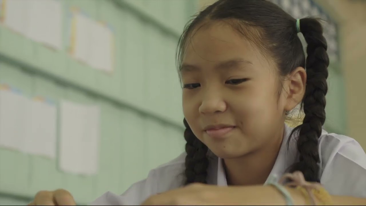 สื่อป้องกันการทุจริต เรื่องผลประโยชน์ส่วนตน