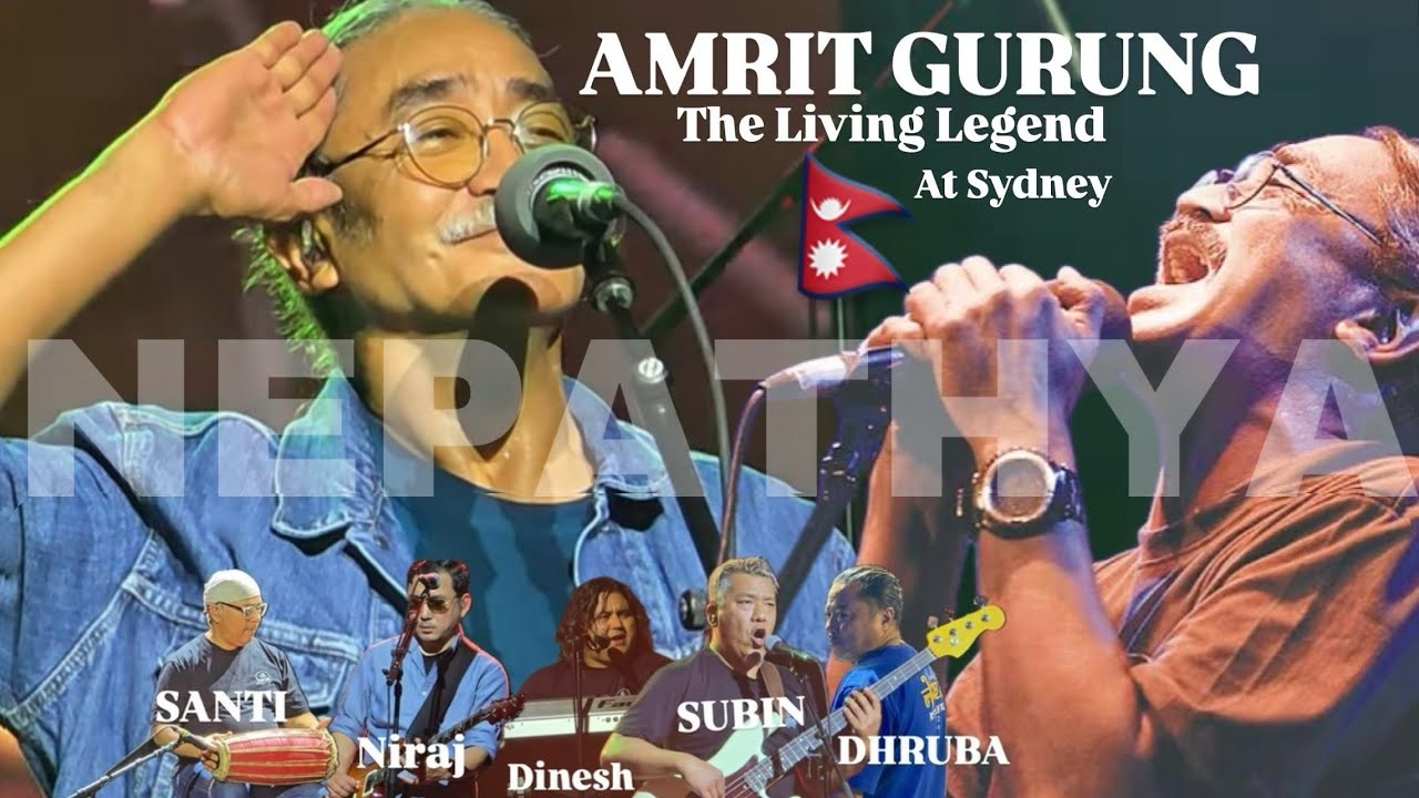NEPATHYA At Sydney \\ Living Legend(Amrit Gurung)\\ Full Concert