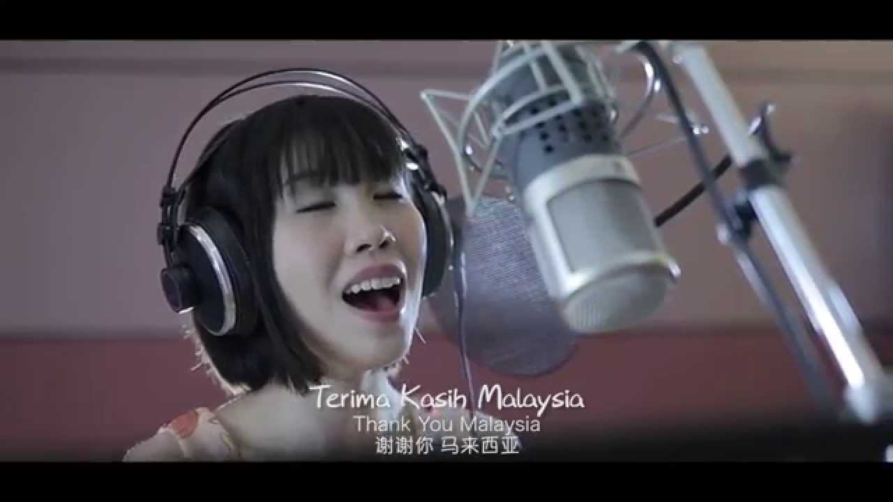 《谢谢你马来西亚 Terima Kasih Malaysia》MV