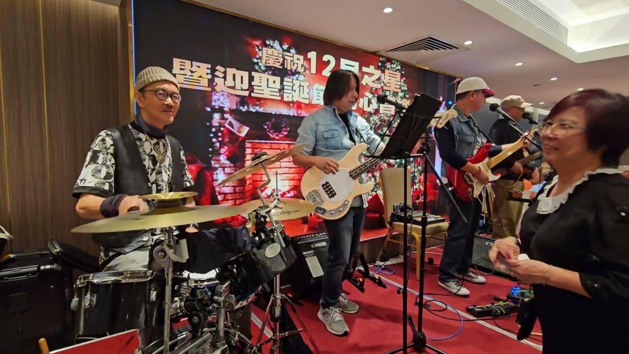  3L- Hotel California by 旺角菜街Band Sound ( L to R- Lou仔/祥仔/Sunny/ 正哥) @ 白田邨逸翠軒# 13/12/2025