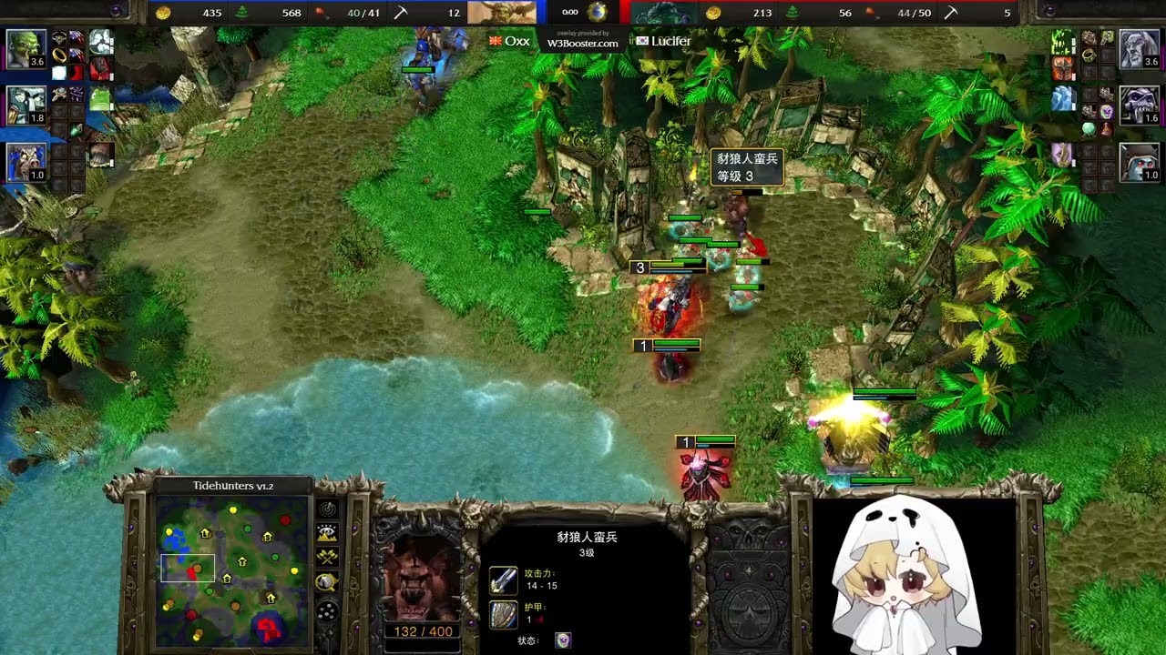 【当首发英雄皆阵亡】Lucifer VS Oxx