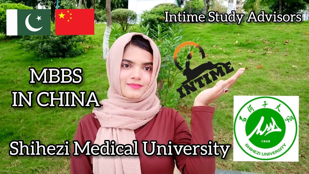 Shihezi Medical University | MBBS In China | Study Abroad