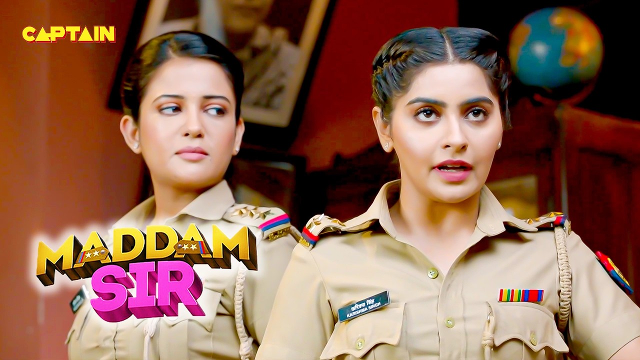 क्यों करिश्मा सिंह ने मैडम सर के ओडर  मानने से  किया इनकार? | Maddam Sir Comedy