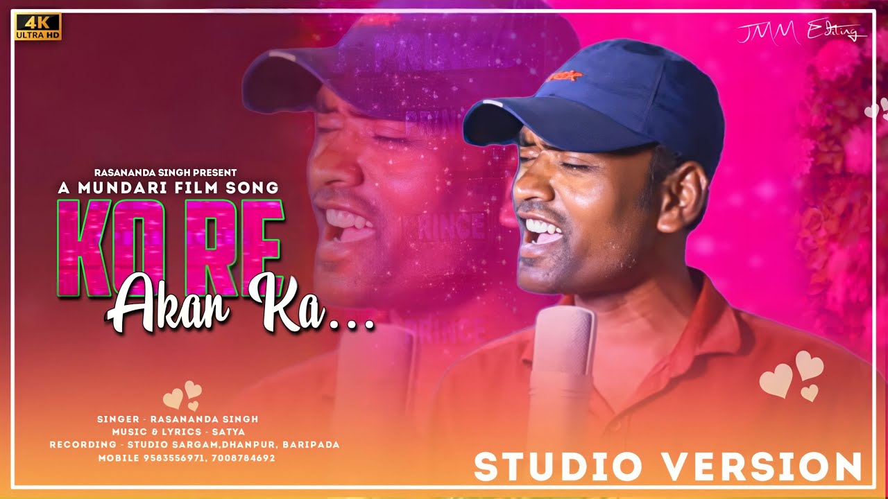 ko re akar ka // Music & Lyrics - Satya // Singer - Rasananda Singh //  Napam
