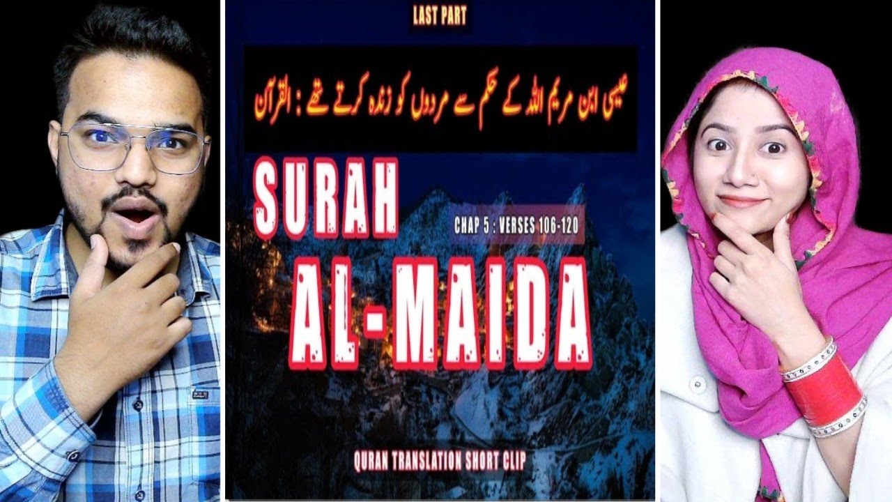 Conversation Between Jesus And Allah | Surah Al Ma’idah | INDIAN REACTION