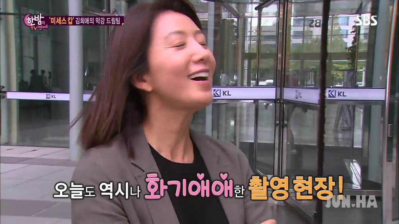 [MV] Mrs.Cop BTS - Kim Hee Ae 김희애