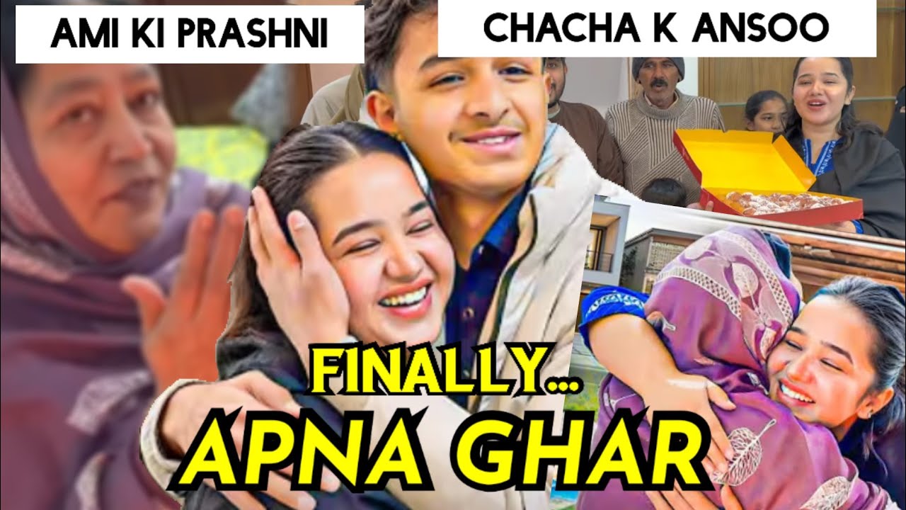 CONGRATULATIONS SITARA YASEEN KRAIYE SE JAAN CHUTI_ BAHARIA MAI APNA GHAR 🎊