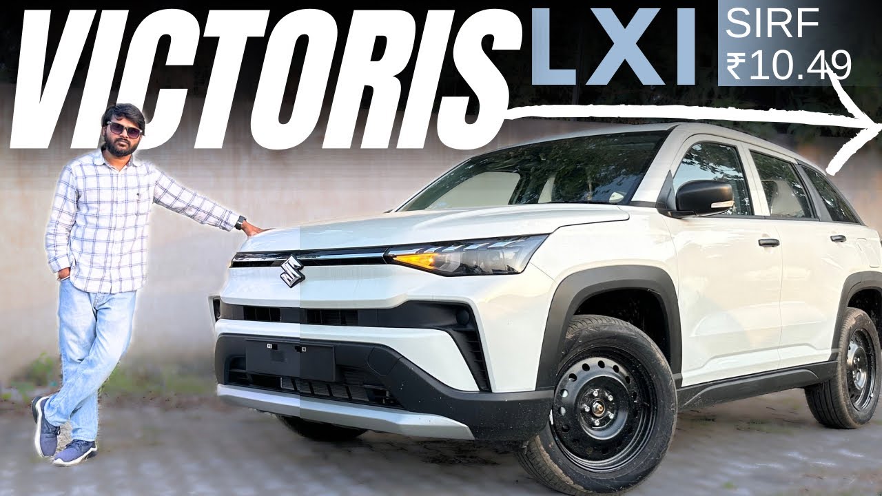 Maruti Suzuki Victoris LXI Base Model ₹10.49Lakh | Suzuki Victoris LXI Detailed Review