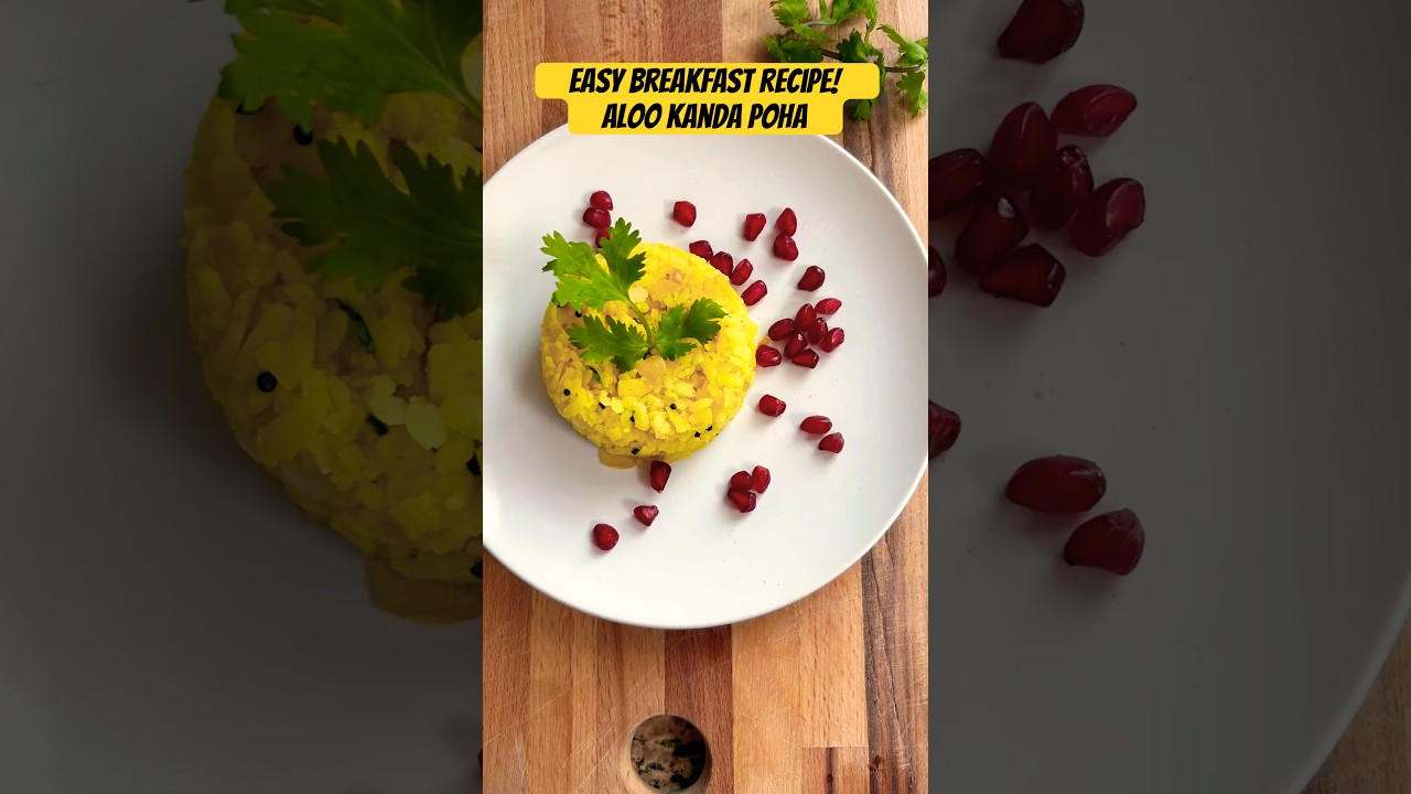 Quick Poha Recipe| Easy Indian Breakfast! #poharecipe #indianbreakfast #quickrecipe #batatapoha