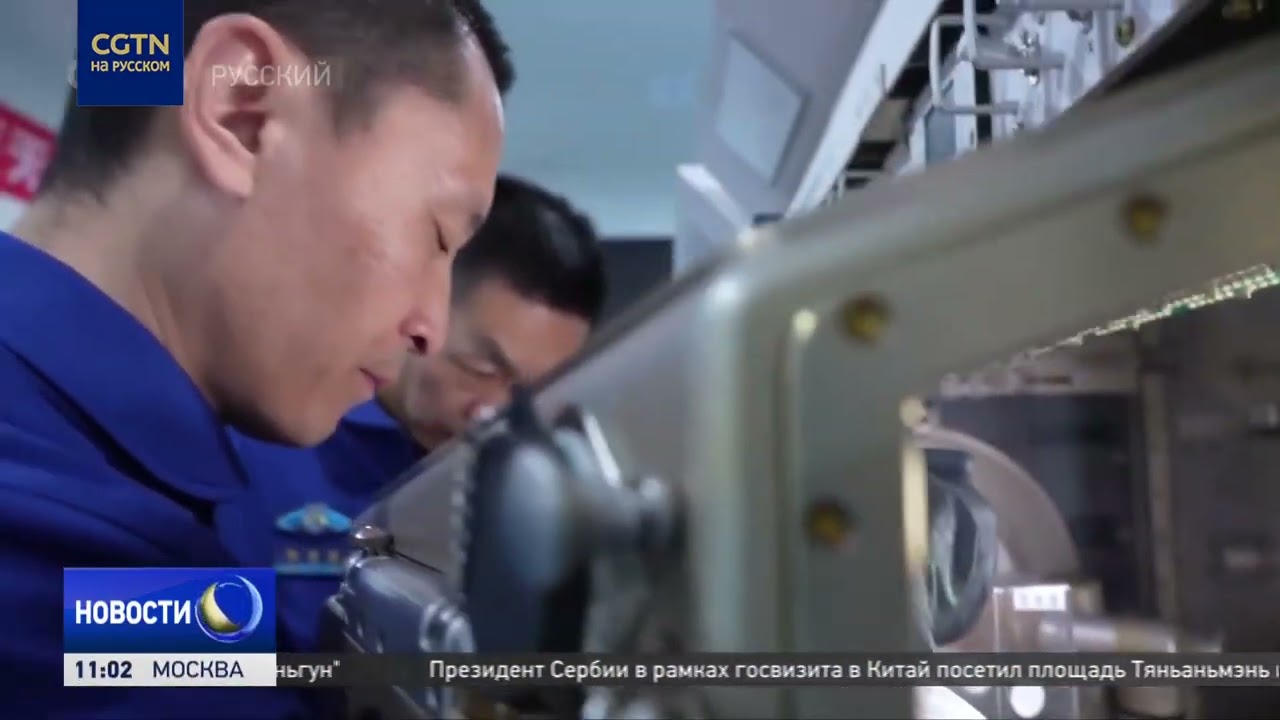 Один из членов экипажа 