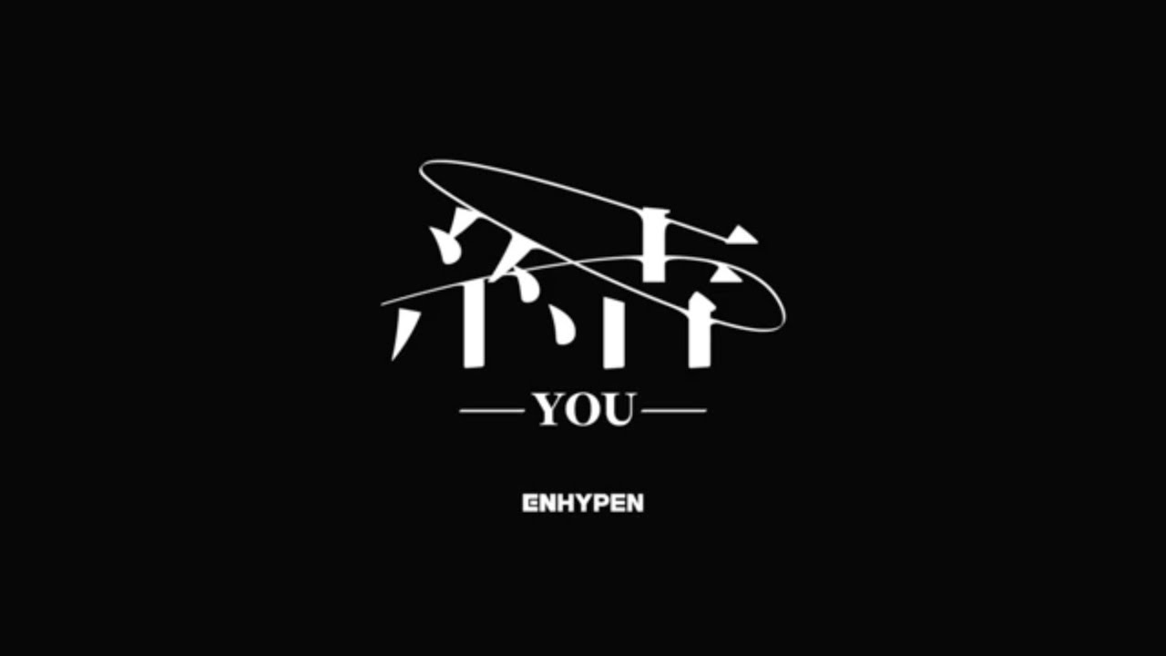BLOSSOM ‐ ENHYPEN (8d・立体音響)