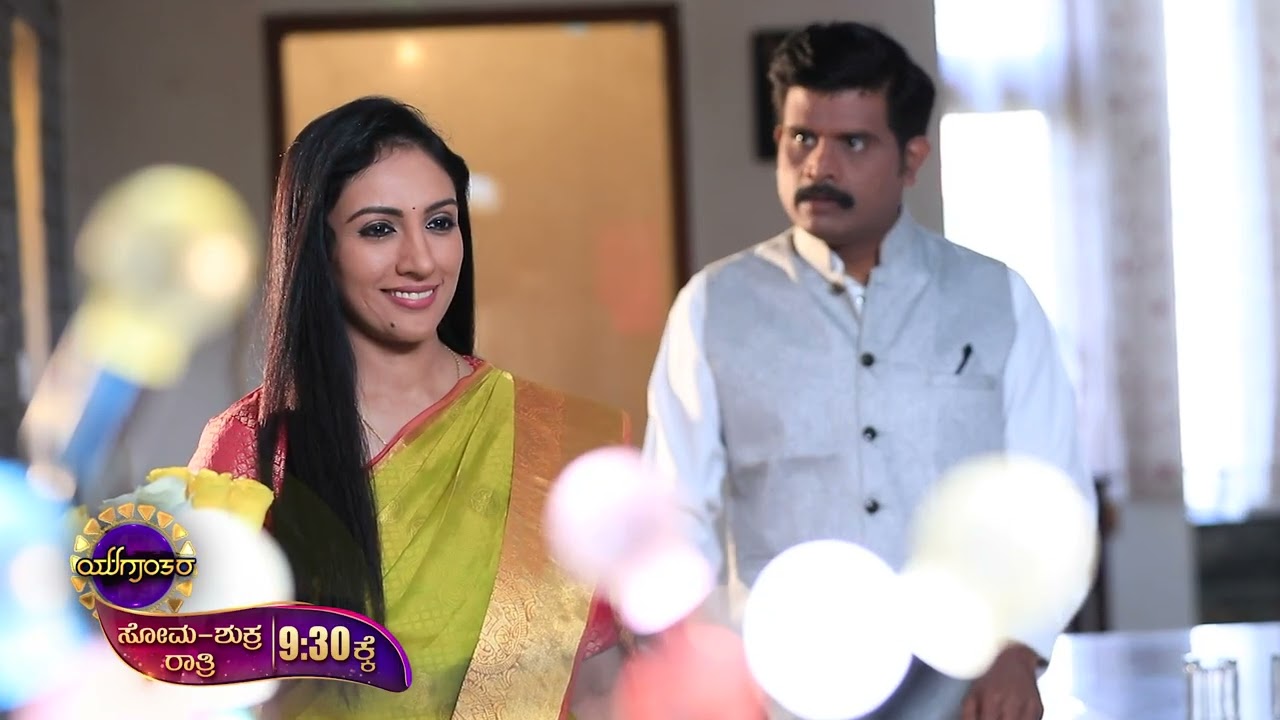 Yuganthara Promo | Episode 171 | Sethuram | Divya Karanth | Kannada Serial | Sandalwood TV |
