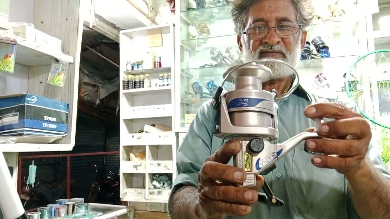Fishing equipment shop Rawalpindi | New Video 2024 | مچھلی کے شکار کے سامان کی دوکان |