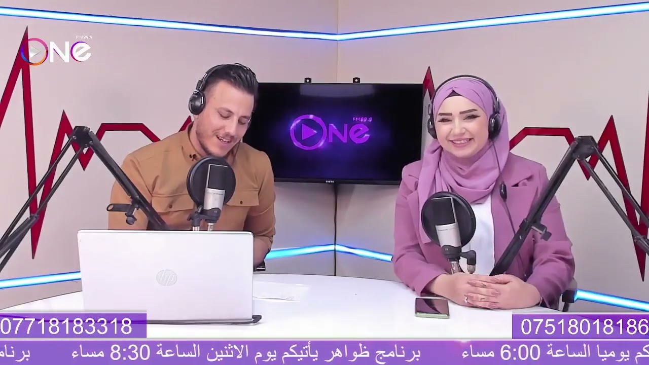 ستديو ون اعدادي وتقديمي انا وزميلي انس الباشي