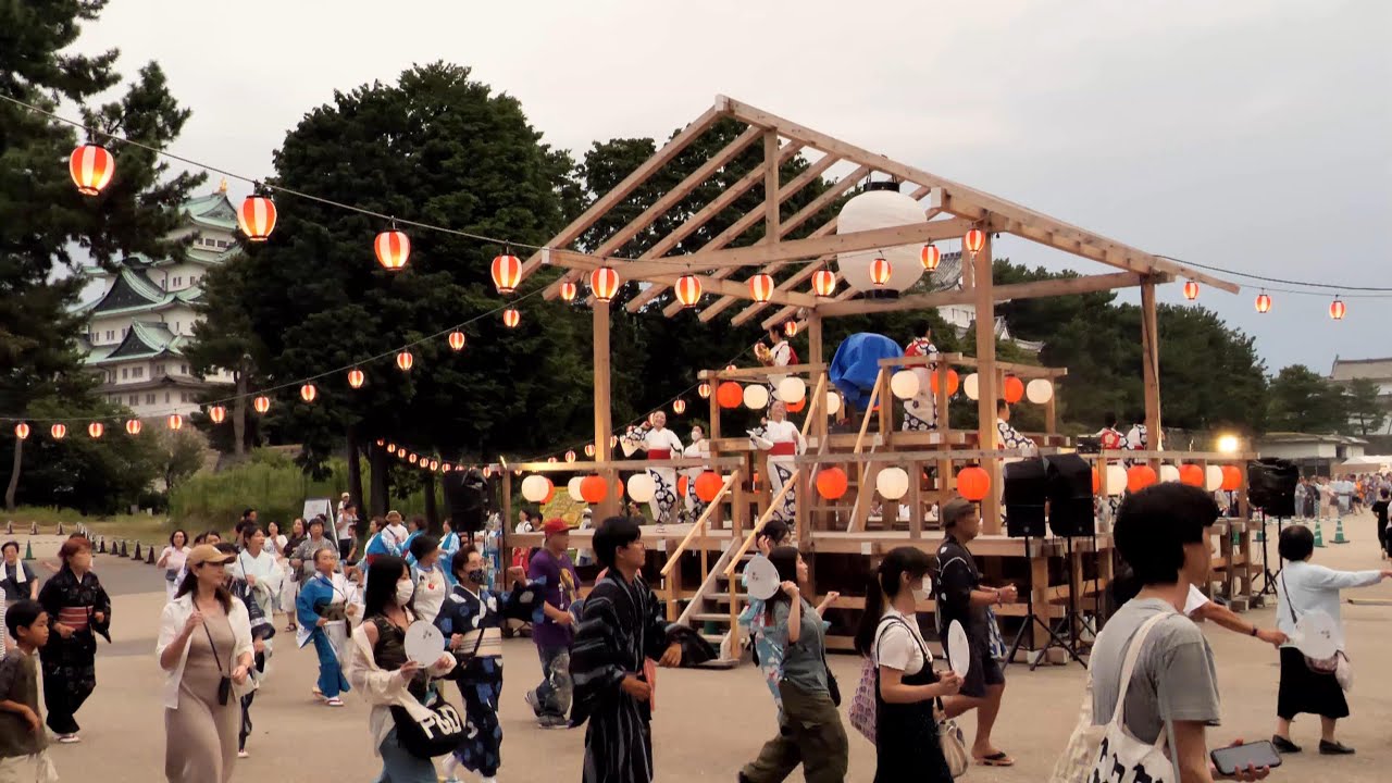【盆踊り】ダンシング・ヒーロー　 名古屋城夏まつり2023-2024　盆踊り櫓ステージ
