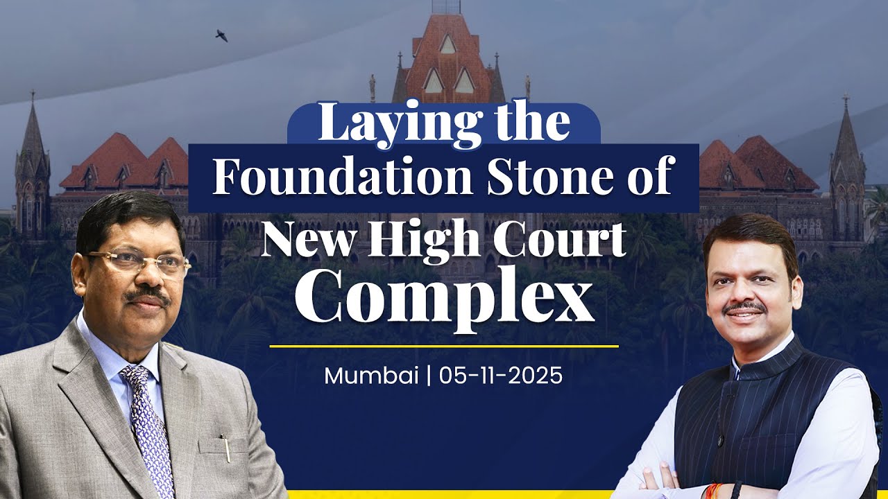 Laying the Foundation Stone of the Bombay High Court Complex | CM Devendra Fadnavis Speech
