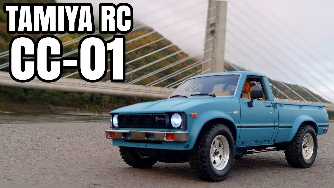 タミヤ 電動RCカーシリーズ  1/10 RC トヨタ ハイラックス CC-01 #rcoffoad #tamiya #cc01 #タミヤrcカー #トヨタハイラックス #ラジコン 