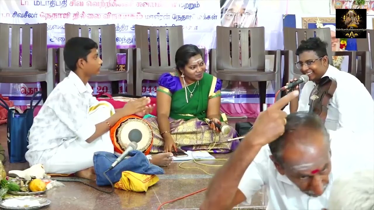 திருநீற்றுப்பதிகம் | மந்திரமாவதுநீறு