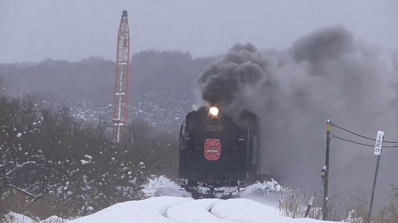 SL冬の湿原号25周年記念HM装着2025年1月24.25日