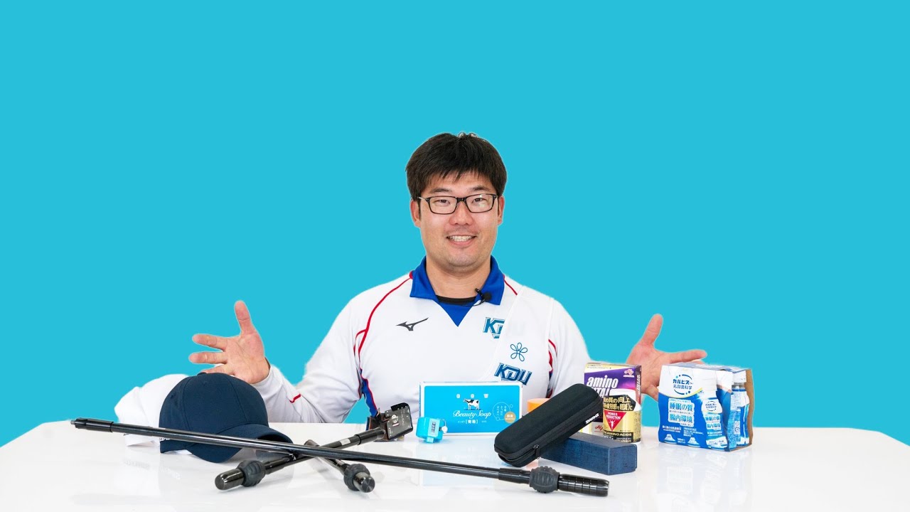 10エッセンシャルズ　古川高晴の人生に欠かせない10のアイテム