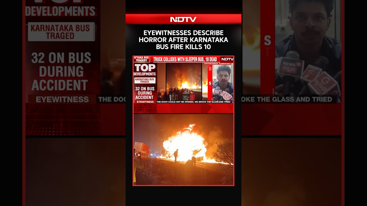 Bus Accident In Karnataka | Eyewitnesses Describe Horror After Karnataka Bus Fire Kills 10